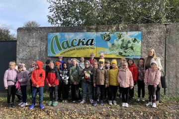 Урок доброти у 3-Г класі