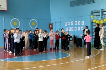 Веселі старти 2-Б класу