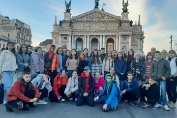 Мандрівка до Львова