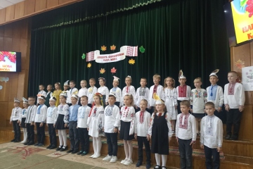 Родинне свято "Дзвенить струмочком рідна мова"