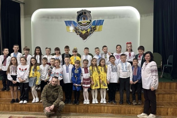 Родинне свято 3-А класу