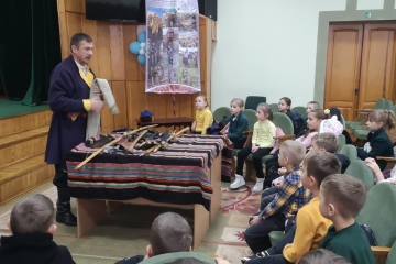 Цікава зустріч