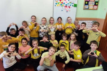 Тиждень інклюзивної освіти