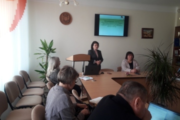 Працюємо над новим експериментом