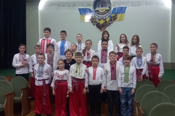 Родинне свято 5-Г класу